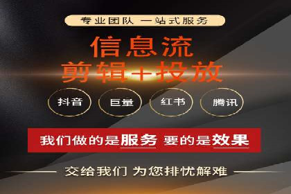 SEM外包助力品牌增长案例解析