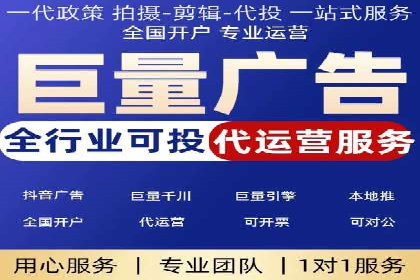 案例分析：竞价推广助力企业实现业绩翻倍